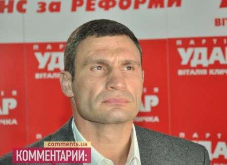 Порошенко готов отдать голос за Кличко на выборах мэра Киева