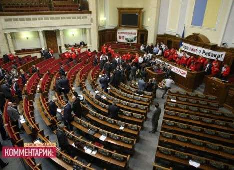 Политсилы решили не встречаться перед разблокированием ВР