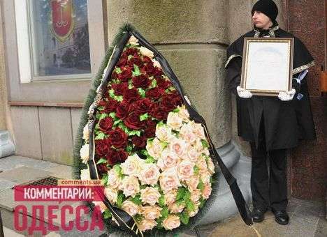 В Одессе попрощались с жертвами авиакатастрофы (ФОТО)