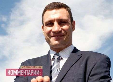 В «УДАРе» утверждают, что существуют за счет Кличко