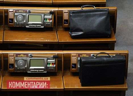 Помощники нардепов «съедают» 107 млн.