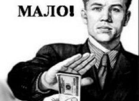 Причина кризиса в ЖКХ Горловки – коррупция и безграмотность чиновников