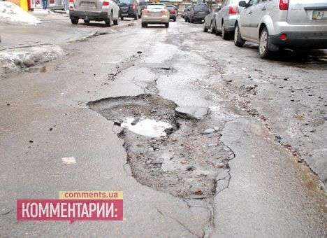 Спасать разбитые дороги заставят местные советы