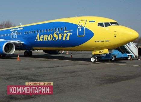 АэроСвит выплатит долг российскому аэропорту