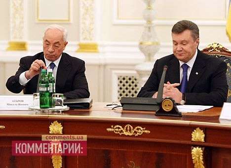 Президент Янукович поручил Азарову срочно закончить реформы 2012 года