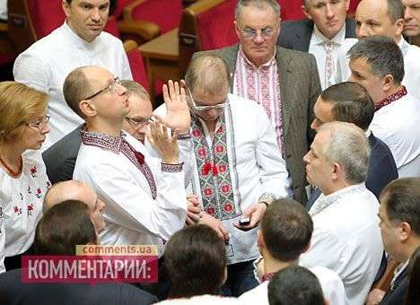 Униформенное безобразие