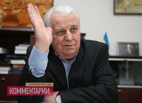 Леонід Кравчук: Путін – великодержавний російський популіст