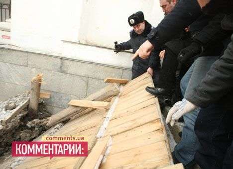 Глава столичного «Беркута» за погромы в Гостином дворе отстранен от службы