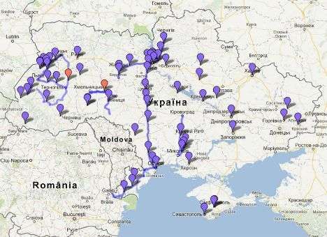 Украинцы составили карту «Позора «Укравтодора» (ВИДЕО)
