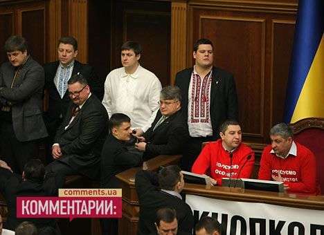 Оппозиция обвинила «регионалов» в срыве договоренностей