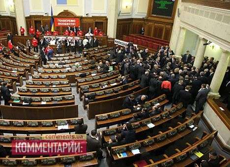 «Регионалы» согласны менять регламент, но после открытия сессии