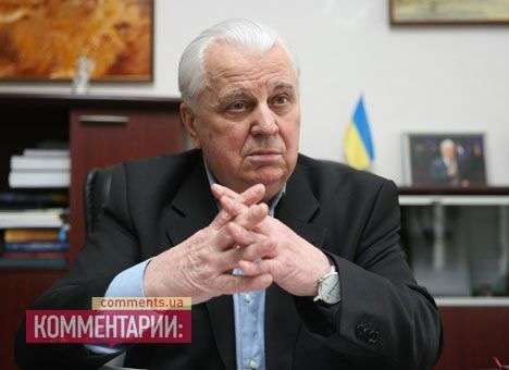 Кравчук: УЕФА не даст добро на политический чемпионат СНГ