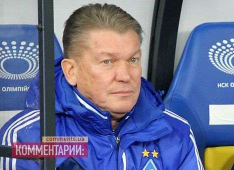 Блохин: Идейе может не сыграть с «Бордо»