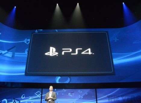 Sony представила игровую консоль Playstation 4