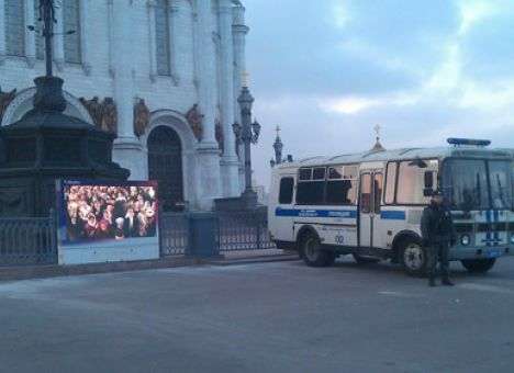 В годовщину выступления Pussy Riot в храме Христа Спасителя устроили акцию