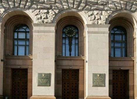 Киевсовет оставил в покое застройку у Софии Киевской