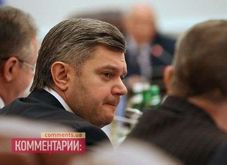 Глава Минэнерго заручился поддержкой ЕС в газовых вопросах