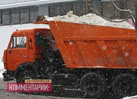 На США обрушился мощный снегопад, есть жертвы