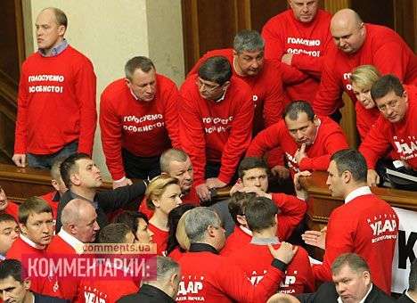 Оппозиция готова разблокировать парламент