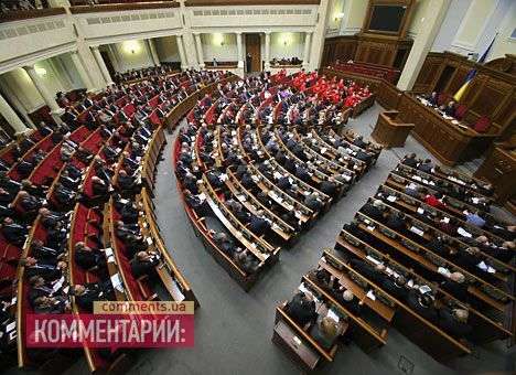 Оппозиция разблокировала парламент