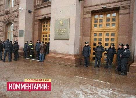 У Кличко заметили, что Киевсовет фактически перестал работать