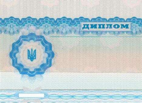 Азаров хочет отменить дипломы гособразца