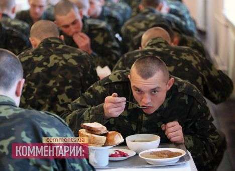 Украинских солдат обделили яйцами