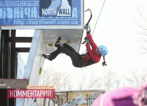 В Киеве девушка сорвалась с высоты во время экстремального фестиваля