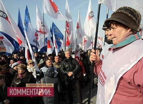 Оппозиция оккупировала центр Киева в поддержку евроинтеграции (ВИДЕО)