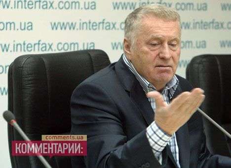 Жириновского обвинили в даче взятки при защите диссертации