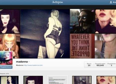 Instagram грозится удалить аккаунт Мадонны
