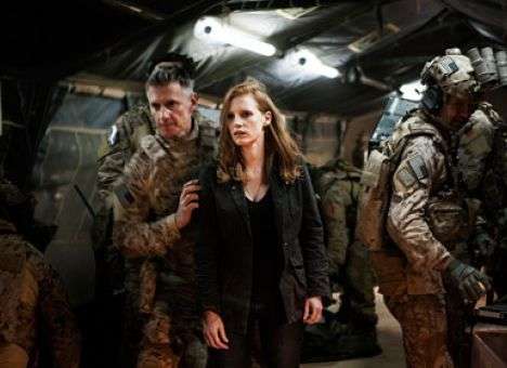 В США отказались расследовать пытки в кино про бен Ладена