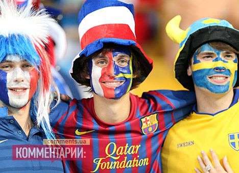 Украина подаст заявку на проведение Евро-2020