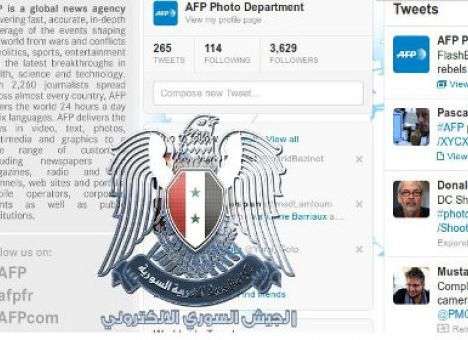 Сторонники Асада взломали твиттер AFP