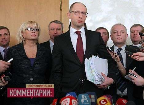 Оппозиция покинула Кабмин и готовит резолюцию о недоверии правительству