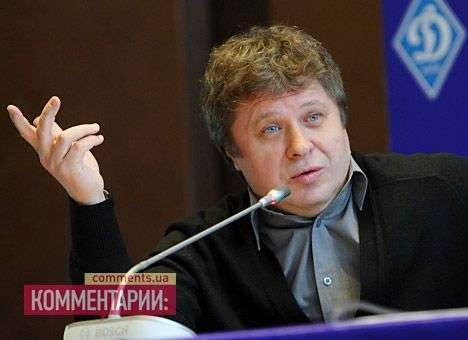 Заваров: «Динамо» будет вторым в чемпионате