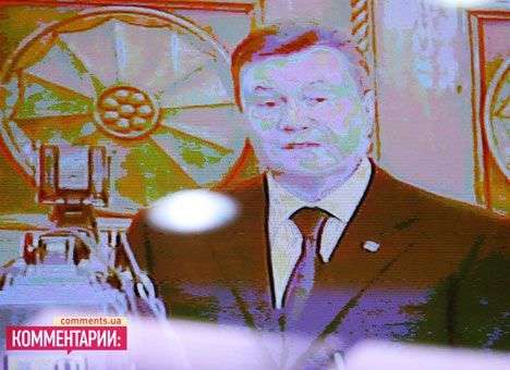 Азаров записал Виктора Януковича в «папередники»