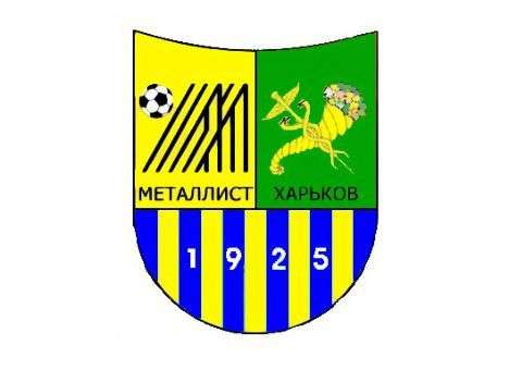 Девич возвращается в «Металлист»