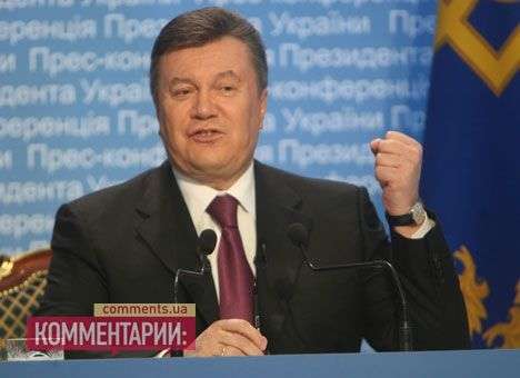 Президент Янукович обещает научиться общаться с журналистами
