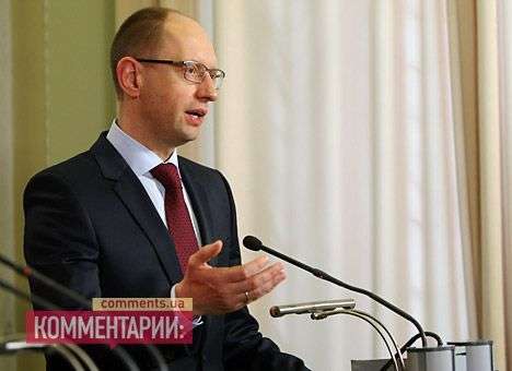 Пшонку натравили на фальсификации по «делу Власенко»