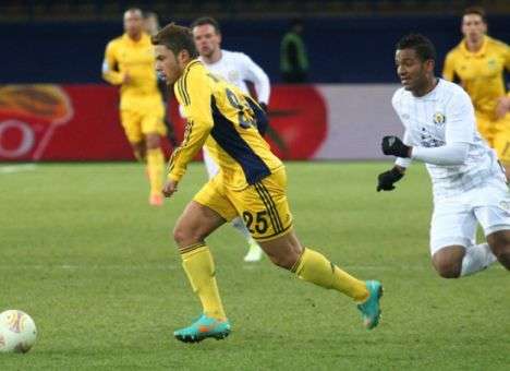 «Металлист» победил под присмотром Курченко (ВИДЕО)