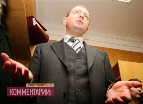 Оппозиция заблокировала Согласительный совет за «отставку» Власенко