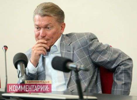 Команда Блохина отдалилась от ЛЧ (ВИДЕО)