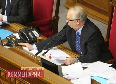 Власенко не верит в свою свободу