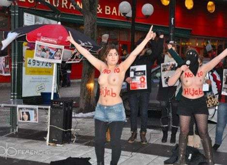 FEMEN вдохновили коммунисток Ирана (ФОТО, ВИДЕО)