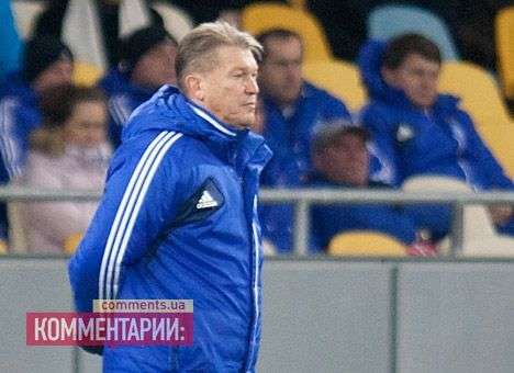 Лукас уже понял философию Блохина