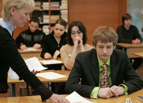 У абитуриентов остался день, чтобы зарегистрироваться на ВНО