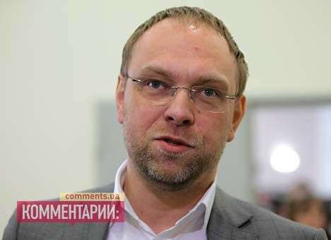 ГПУ закрыла дело против Власенко