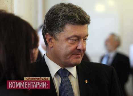 Турчинов поддержит Порошенко на выборах, если тот вступит в «Батькивщину»