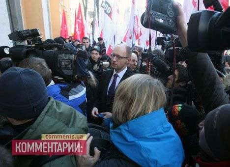 У оппозиции уже созрел план реагирования на решение ВАСУ по Власенко